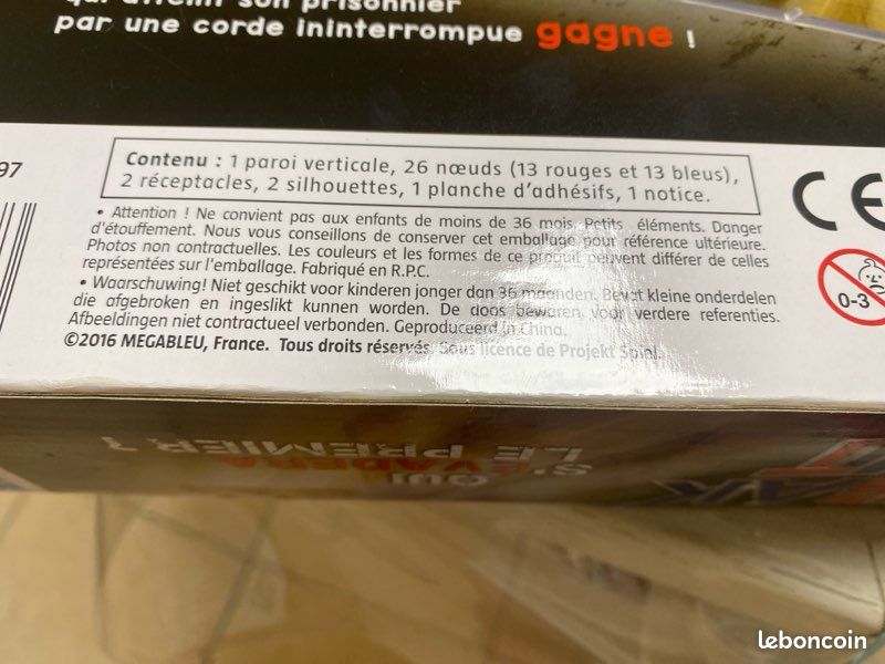 Jeu break out (image 1)
