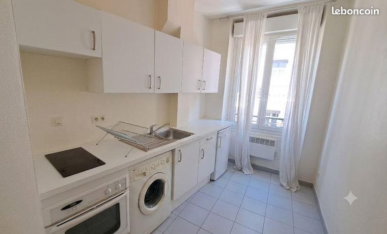 Appartement 1 pièce 32 m² — 1