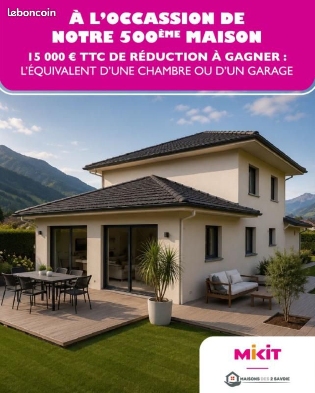 Maison 5 pièces 120 m² · à Feigères · 120 m² · 749 000 €