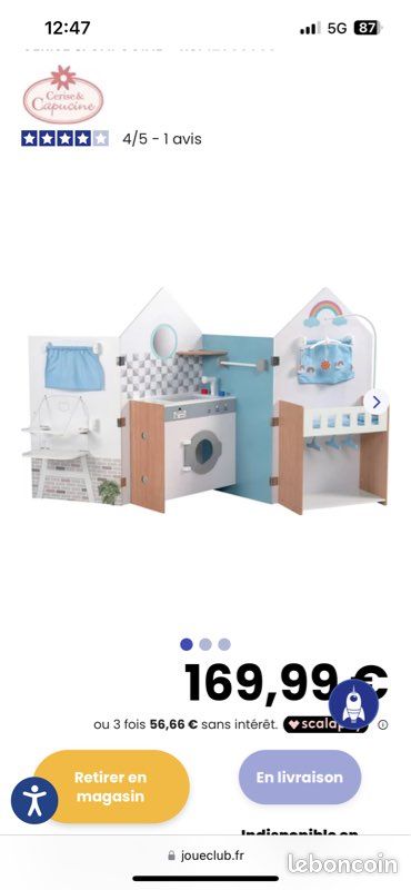 Nurserie bois Cerise & Capucine (image 4)