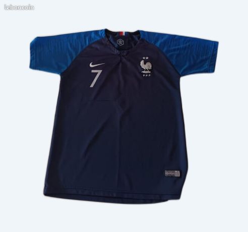 Maillot Atlético Madrid authentique rétro | BRN Football