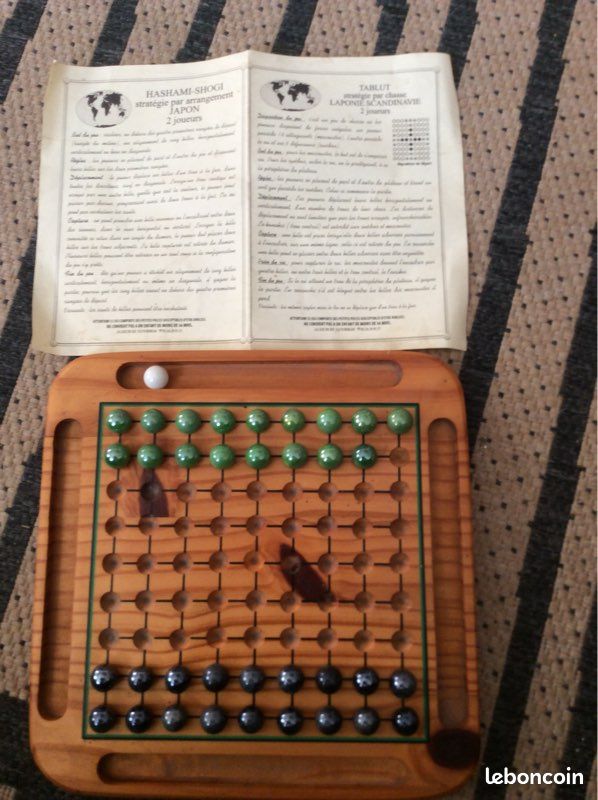 Jeu en bois (image 1)