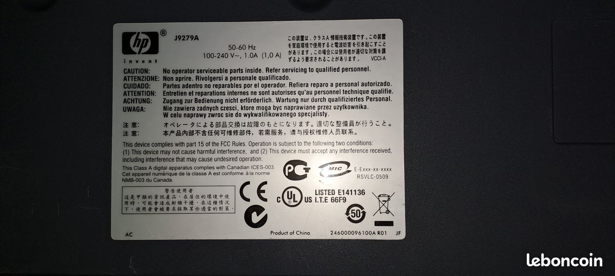 Switch HP 2510G-24 J9279A Gigabit (image 3)