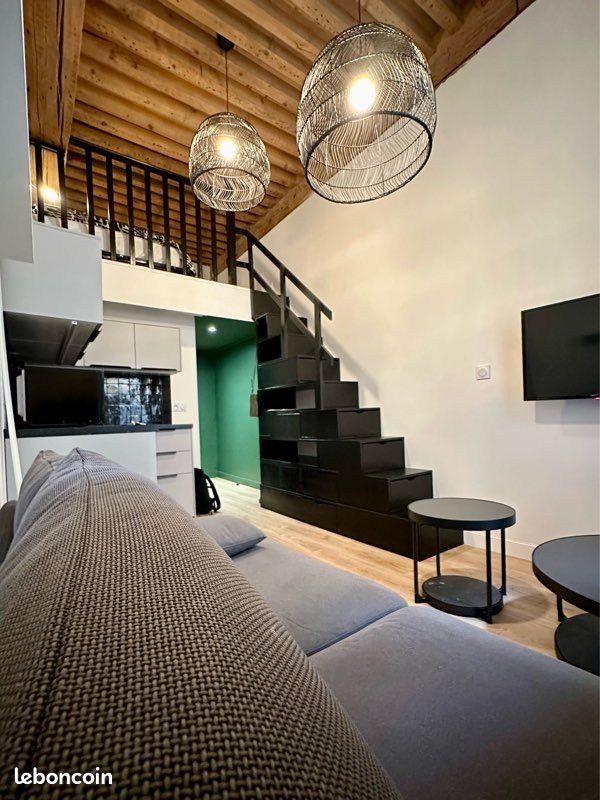 Appartement 2 pièces 24 m² · à Lyon · 24 m² · 848 €/mois