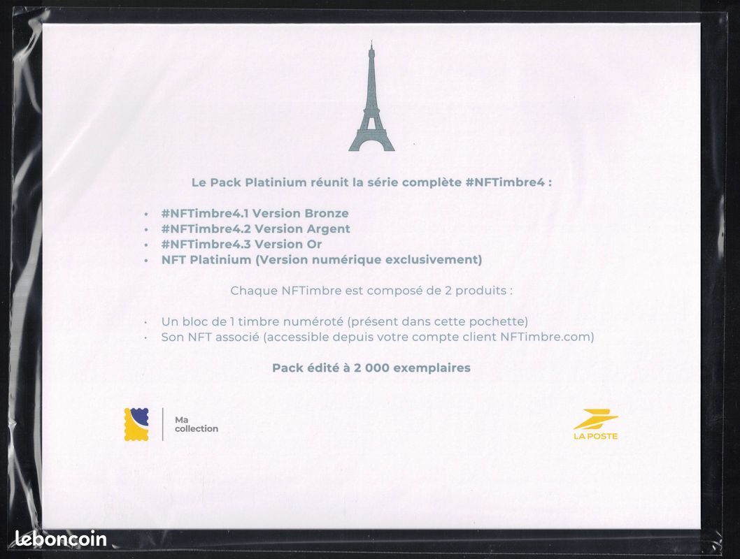 Timbres CRYPTO - FRANCE 2025 - Pack PLATINIUM #NFTimbre4 - TIRAGE 2000  EXEMPLAIRES - Collection