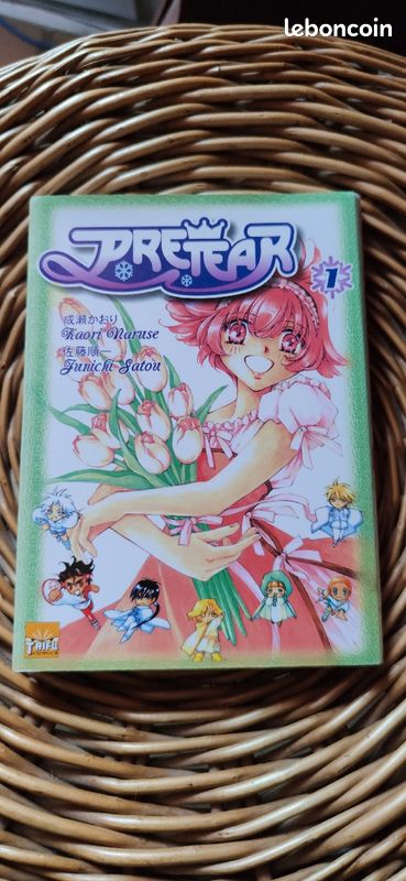 Lot livre manga pretear 1 et 2 (image 1)