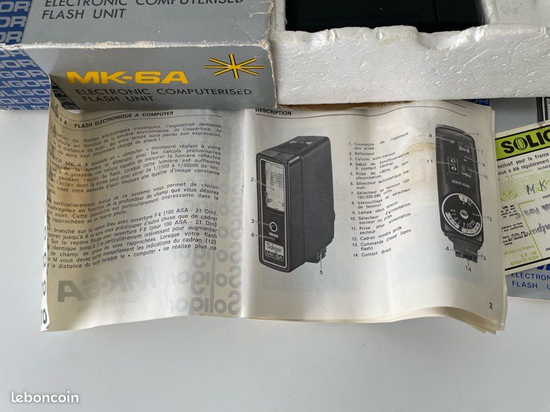 Flash MK-SA Soligor (image 9)