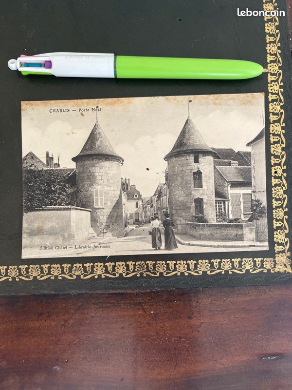 Carte postale Chablis porte Noël (image 1)