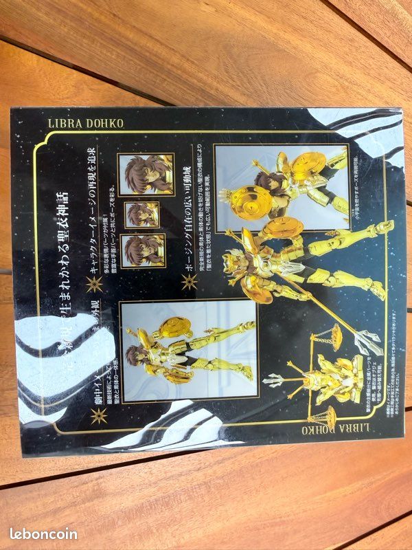 Mythcloth ex dokho balance (image 3)