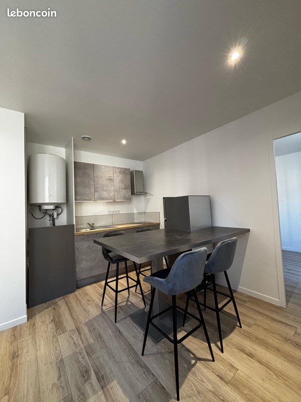 Appartement 2 pièces 32 m² · à Fougères · 32 m² · 520 €/mois