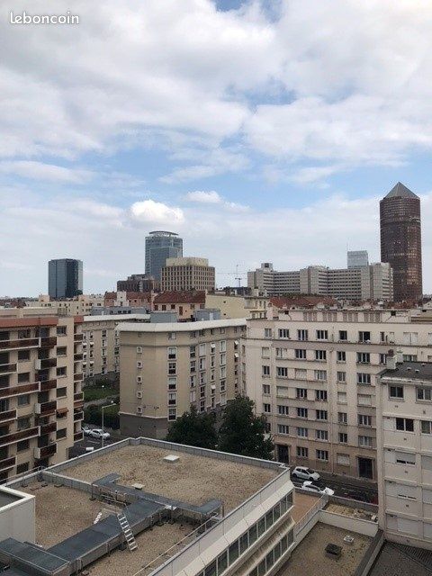 Appartement 1 pièce 25 m² · à Lyon · 25 m² · 645 €/mois