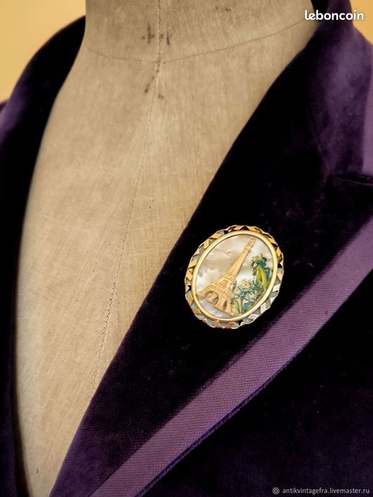 Broche Fantaisie Vintage En Métal Doré - Accessoire Rétro Pour Collection