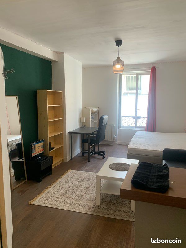 Appartement 1 pièce 24 m² · à Paris · 24 m² · 950 €/mois