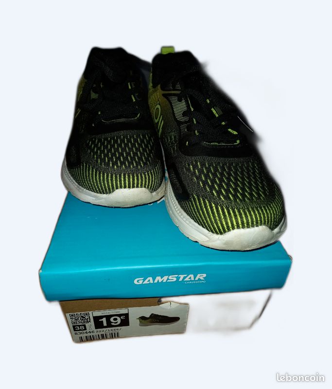 Baskets P38 (image 1)