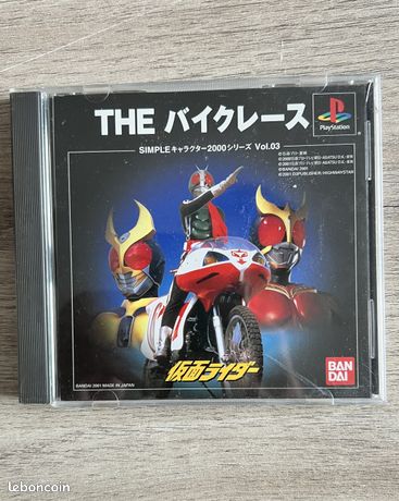 Harga ps1 kaset ps 1 kamen rider Terbaru Des 2025 | Indonesia