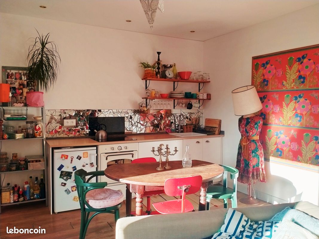 Appartement 1 pièce 37 m² · à Lyon · 37 m² · 690 €/mois