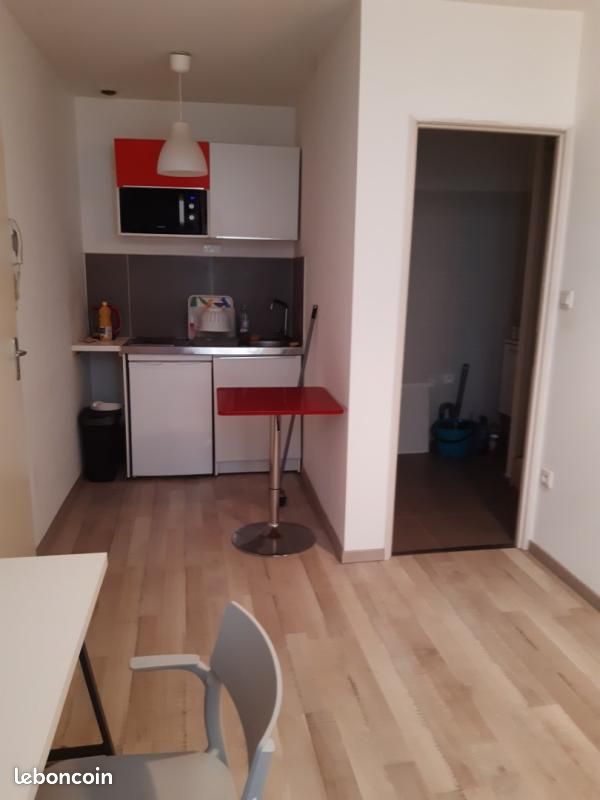 Appartement 1 pièce 17 m² · à Valence · 17 m² · 380 €/mois