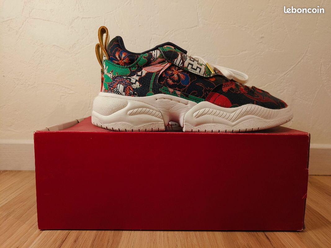 Adidas Supercourt RX Edition Nouvelle An Chinois 2020 (image 2)