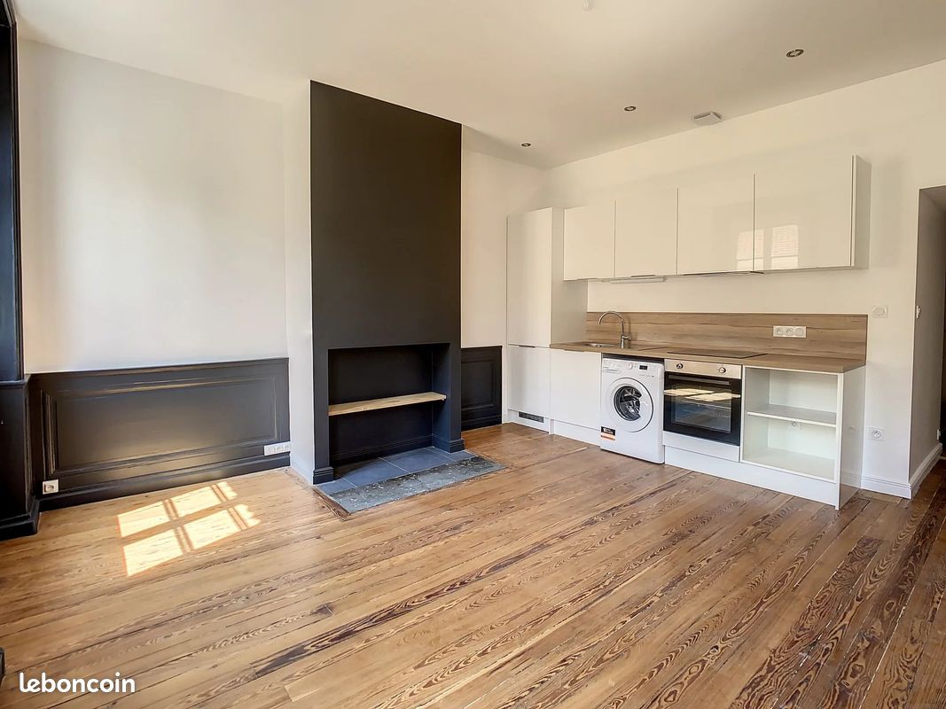Appartement 2 pièces 36 m² · à Lyon · 36 m² · 1 300 €/mois