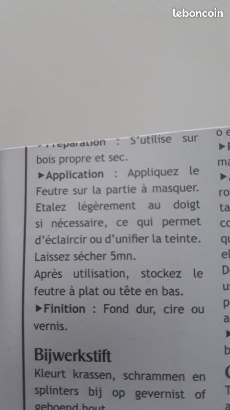 Feutre anti rayures couleur merisier (image 4)