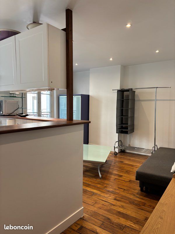 Appartement 1 pièce 25 m² · à Paris · 25 m² · 950 €/mois