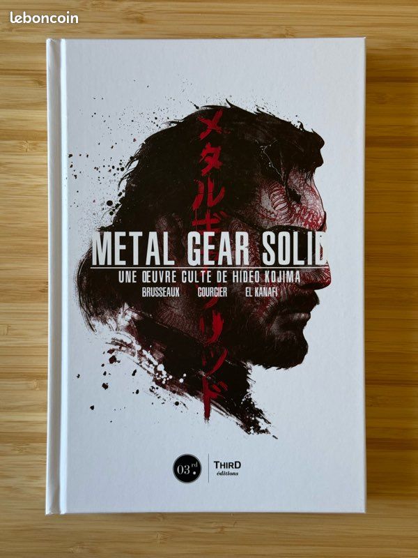 Livre Metal Gear Solid Third Editions (image 1)