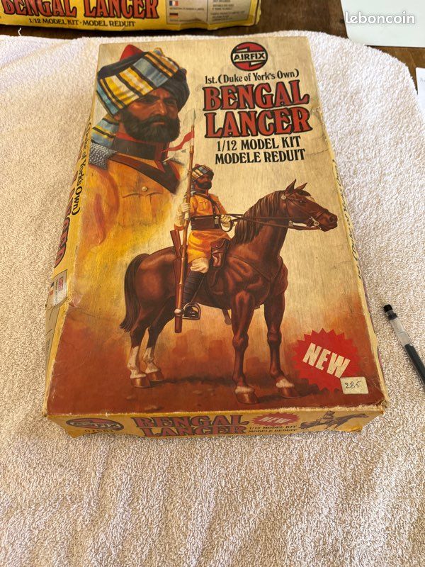 Bengal lancer (image 1)