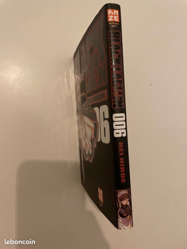 Black lagoon 006 (image 4)