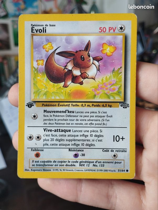 Carte pokmon voli 51/64 premire dition - Collection