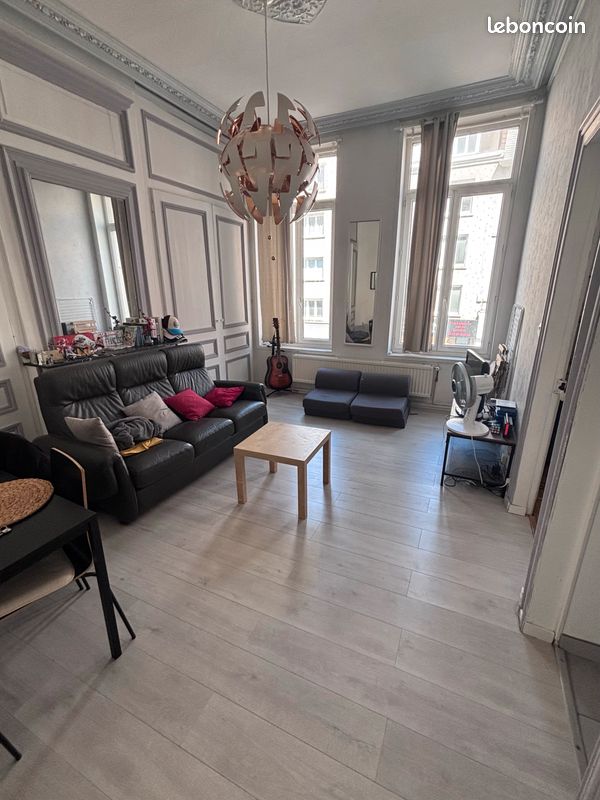 Appartement 2 pièces 30 m² · à Lille · 30 m² · 745 €