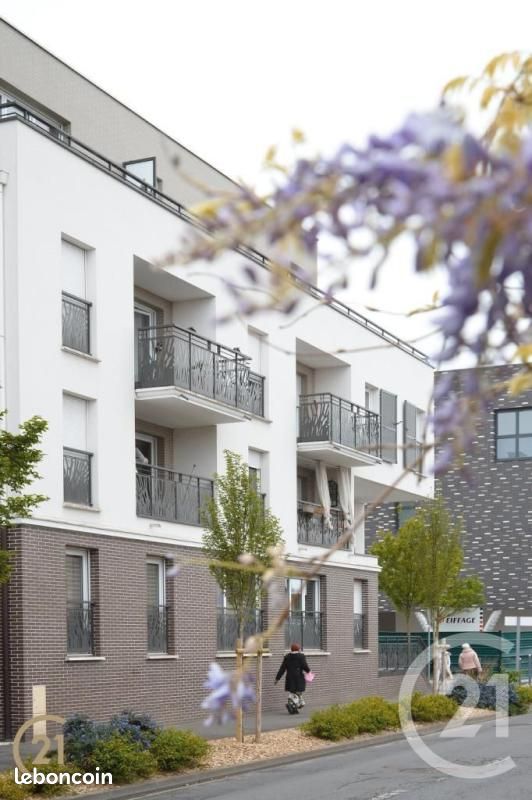 Appartement 4 pièces 73 m² · à Vigneux-sur-Seine · 73 m² · 209 900 €