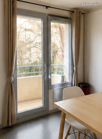 Appartement 1 pièce 15 m² · à Lyon · 15 m² · 590 €/mois