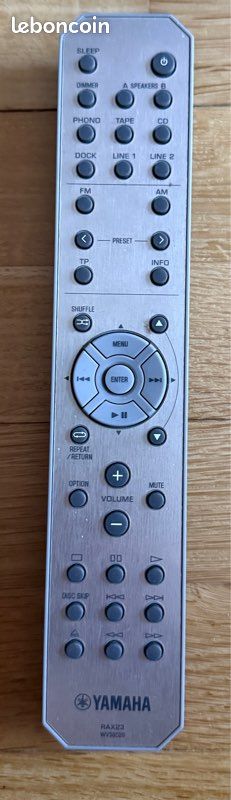 Amplificateur Yamaha R-S300 (image 4)