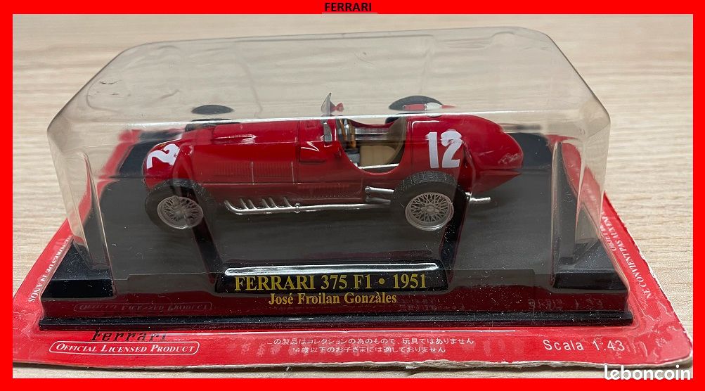 Ferrari 375 F1 1951 José Froilan Gonzalez 1/24 Modellino Altaya Formula 1