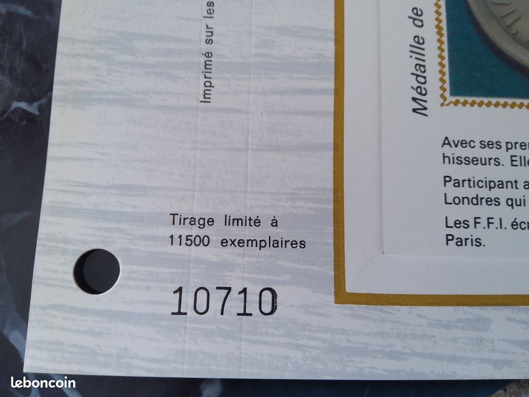 FRANCE PREMIER JOUR FDC YVERT 971 PONT DES ARTS