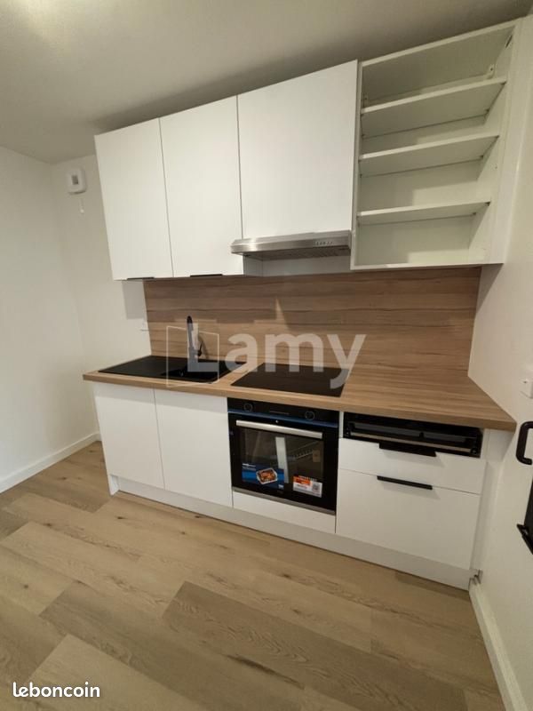 Appartement 2 pièces 51 m² · à Lyon · 51 m² · 888 €/mois