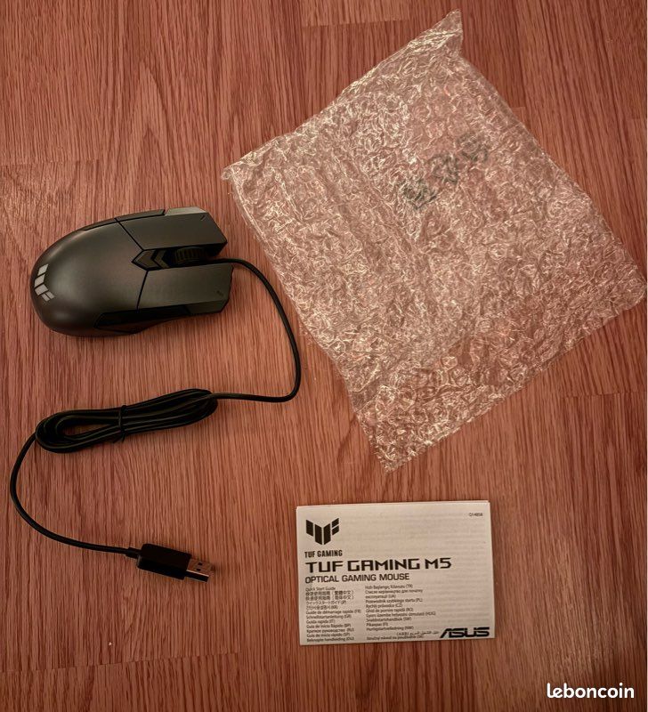 Souris asus (image 2)