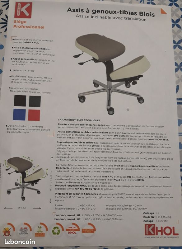 Siège assis genoux KHOL (image 2)