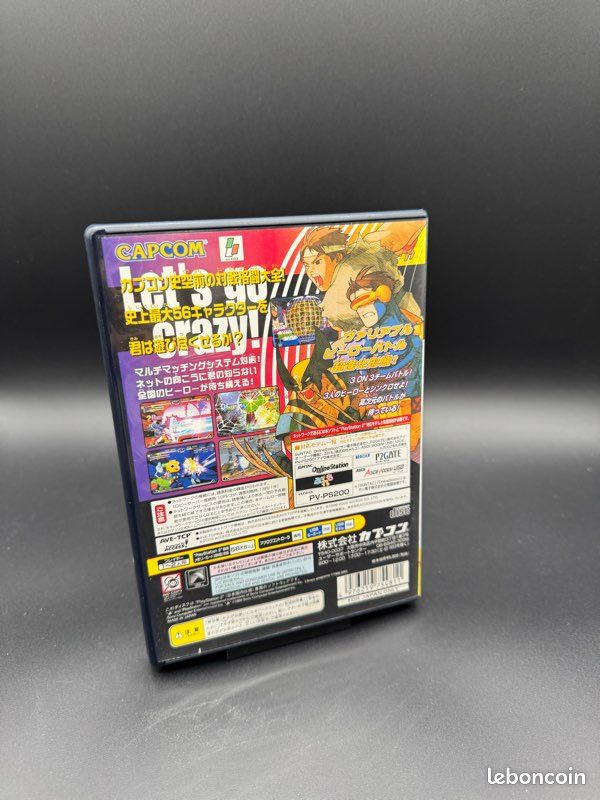 Marvel vs Capcom 2 – Dreamcast Jap – Complet – TBE : Achat occasion | Jeux vidéos Très bon état Retrogaming