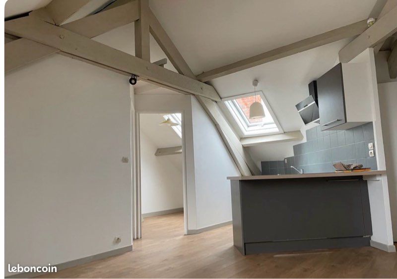 Appartement 3 pièces 46 m² · à Soissons · 46 m² · 590 €/mois