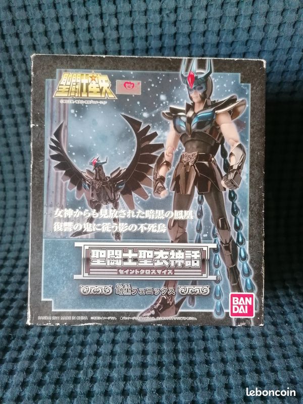 Figurine Chevaliers du Zodiaque Phoenix Ikki 17 cm Bandai : King Jouet Figurine Chevaliers du Zodiaque Phoenix Ikki 17 cm Bandai : King Jouet