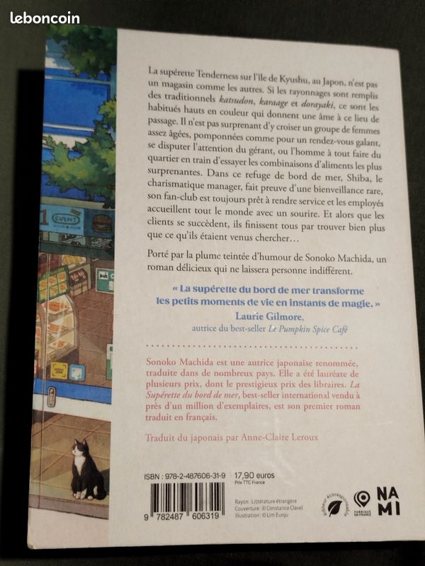 Roman japonais (image 3)