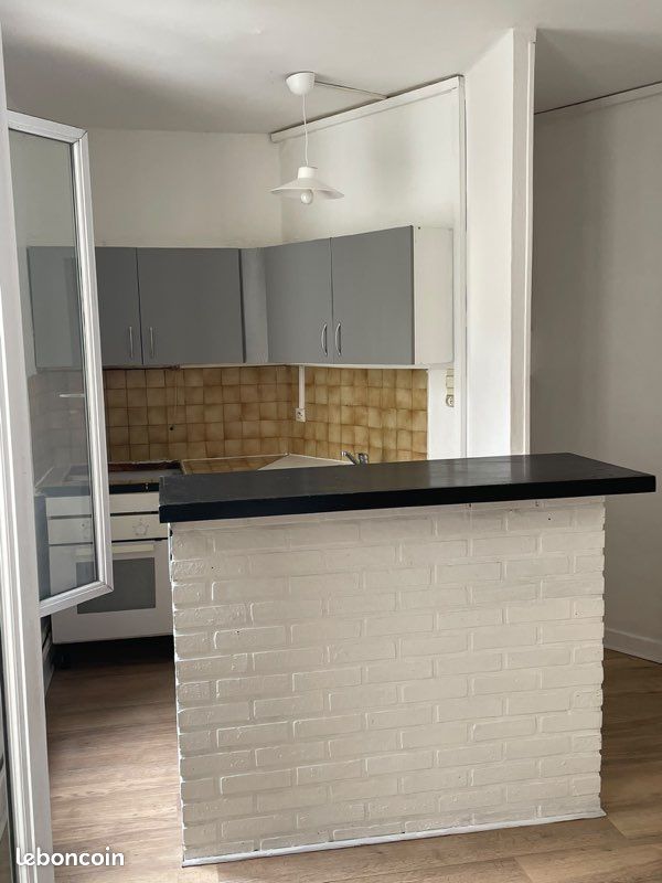 Appartement 2 pièces 32 m² · à Aubervilliers · 32 m² · 135 000 €