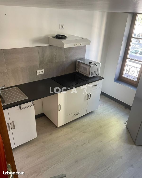 Appartement 1 pièce 32 m² · à Lyon · 32 m² · 700 €/mois