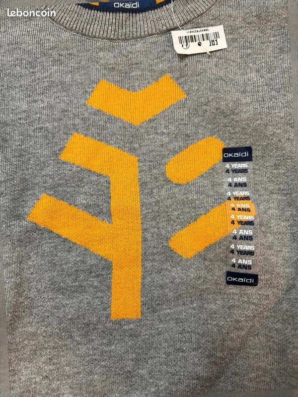 Pull Garçon - Neuf - okaïdi - taille 4 ans (image 3)