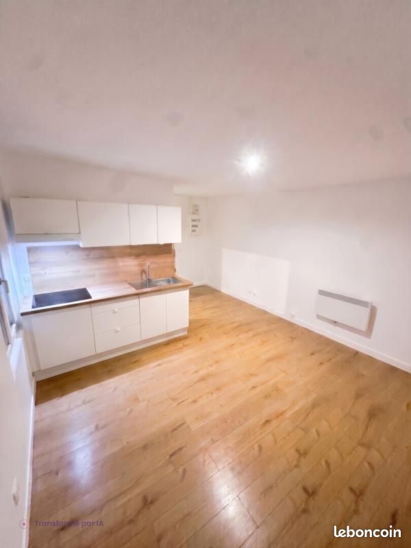 Appartement 2 pièces 30 m² · à Argenteuil · 30 m² · 880 €/mois