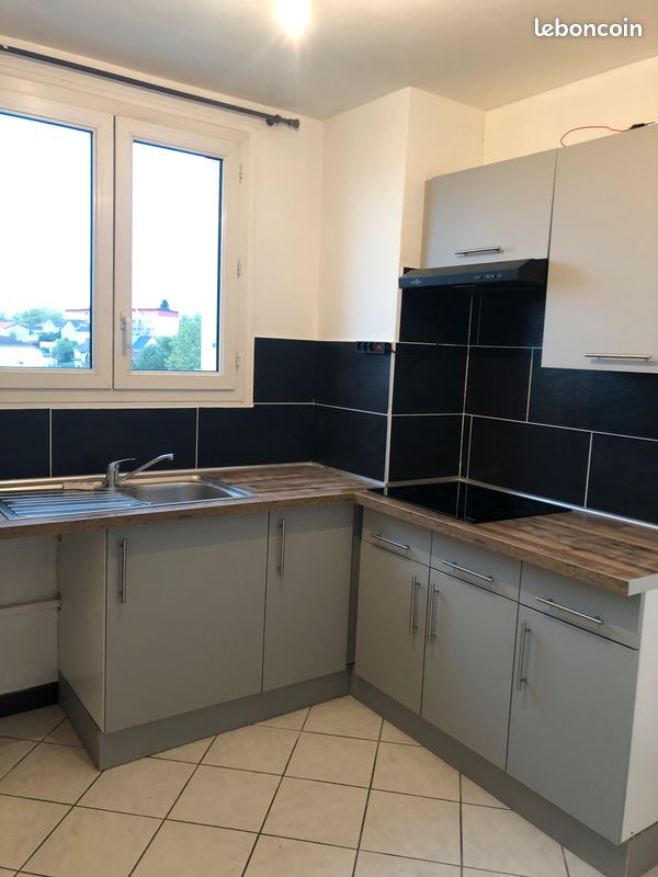 Appartement 4 pièces 80 m² · à Limoges · 80 m² · 680 €/mois