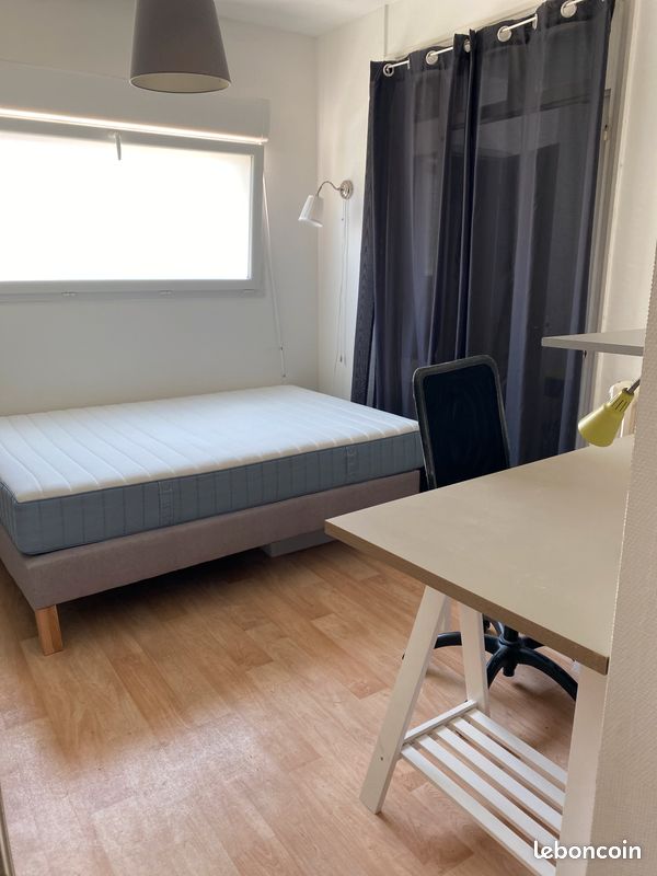 Appartement 2 pièces 22 m² · à Nantes · 22 m² · 600 €