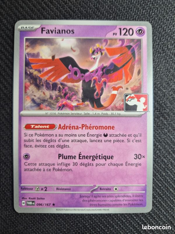 096 167 pokemon card Fezandipiti (Cosmos Holo) 096/167 Near Mint otherworldly aquatic scene unlike anything found in a standard set Fezandipiti - 096/167 - Reverse