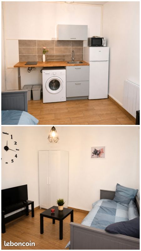 Appartement 1 pièce 16 m² · à Reims · 16 m² · 475 €